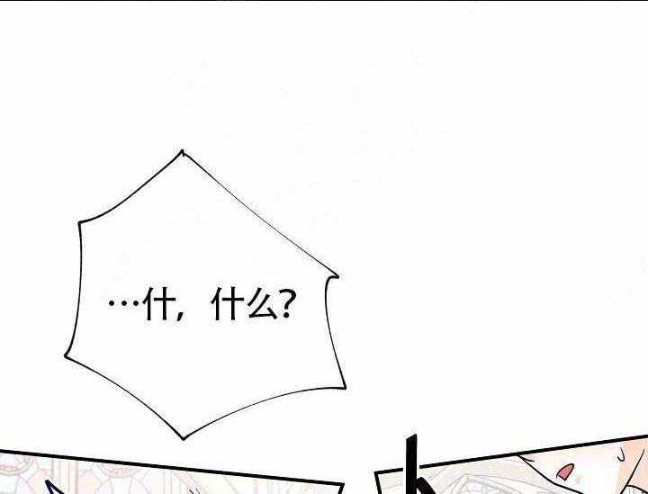 第10话_最帅气的Alpha7