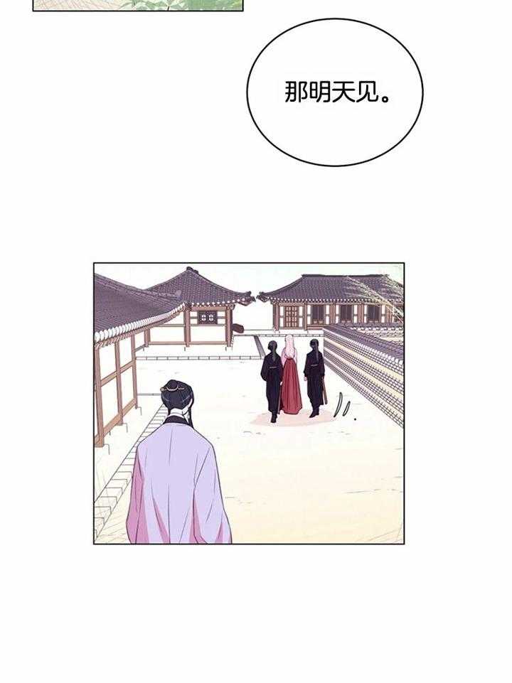 第189话_技术熟练被怀疑经常做15