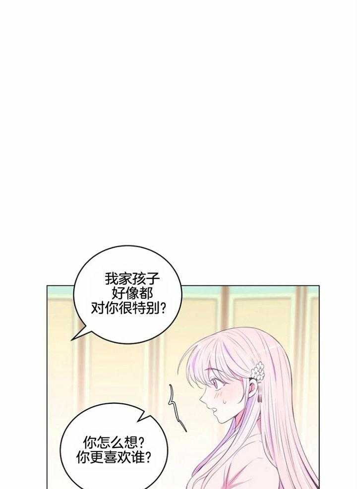 第188话_药方交出来0