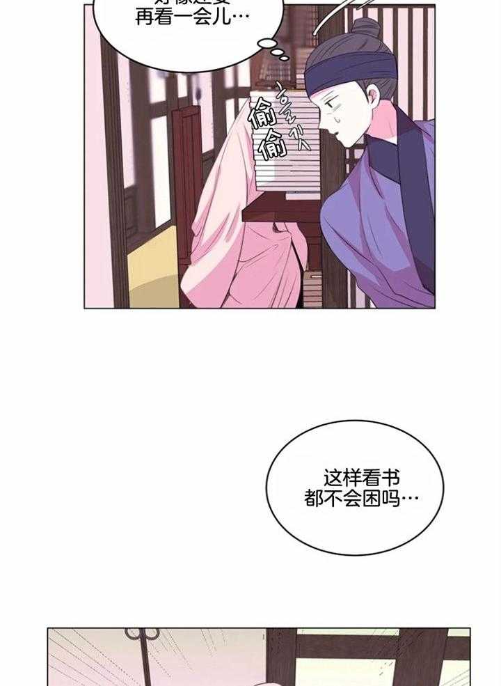 第187话_逃跑被发现10
