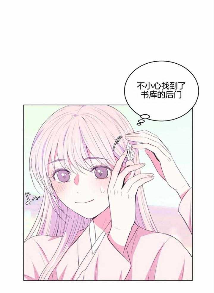 第187话_逃跑被发现13