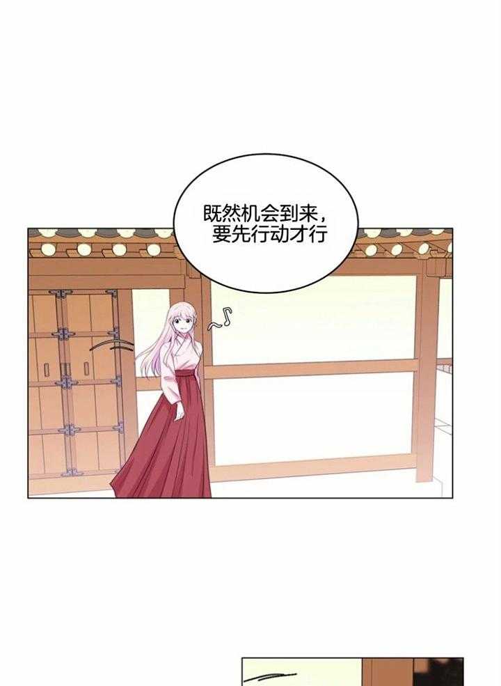 第187话_逃跑被发现14