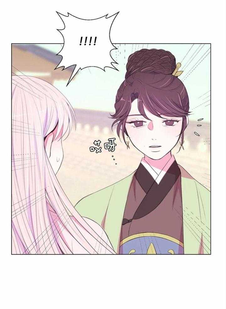 第187话_逃跑被发现17