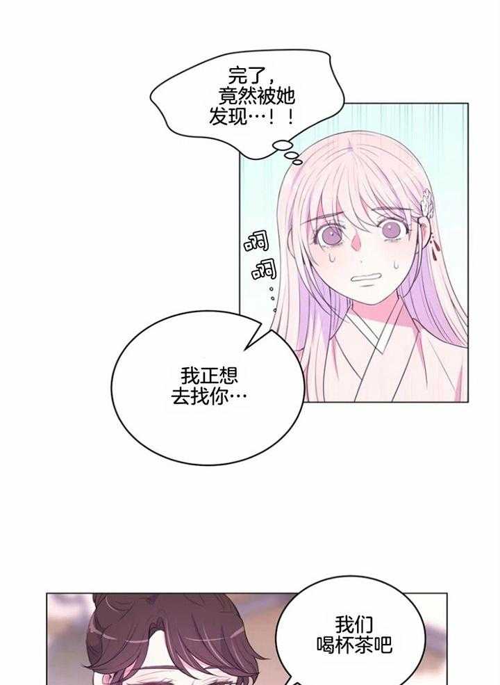 第187话_逃跑被发现18