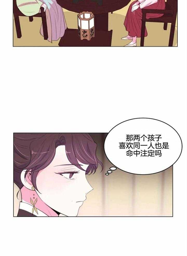 第187话_逃跑被发现22