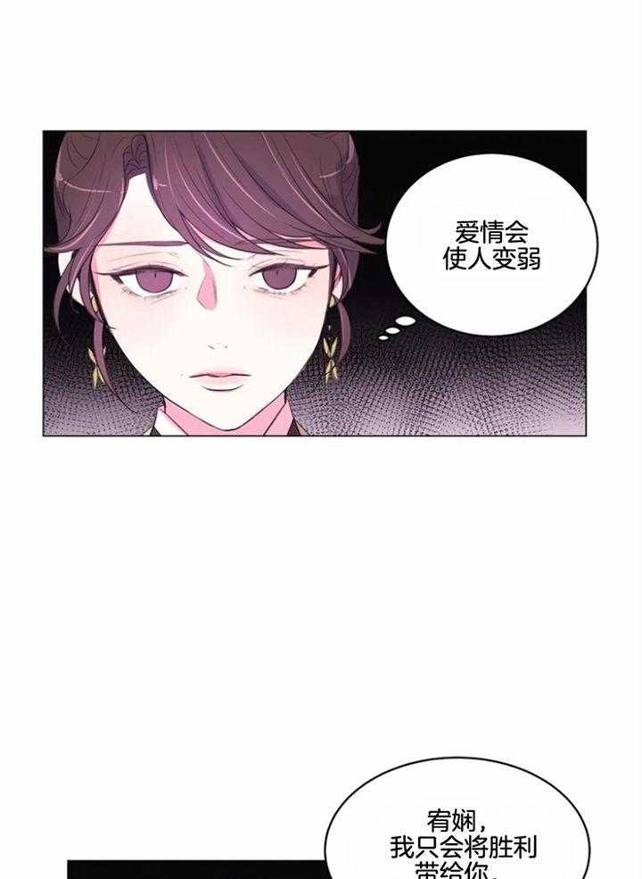 第187话_逃跑被发现24