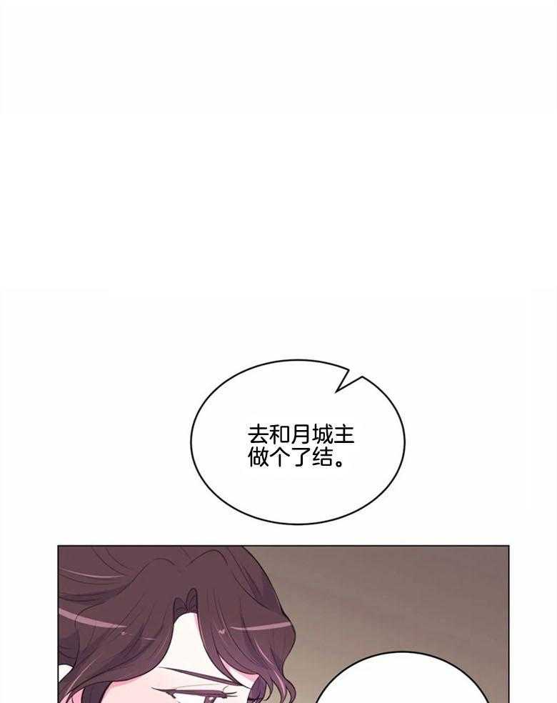 第185话_信物0