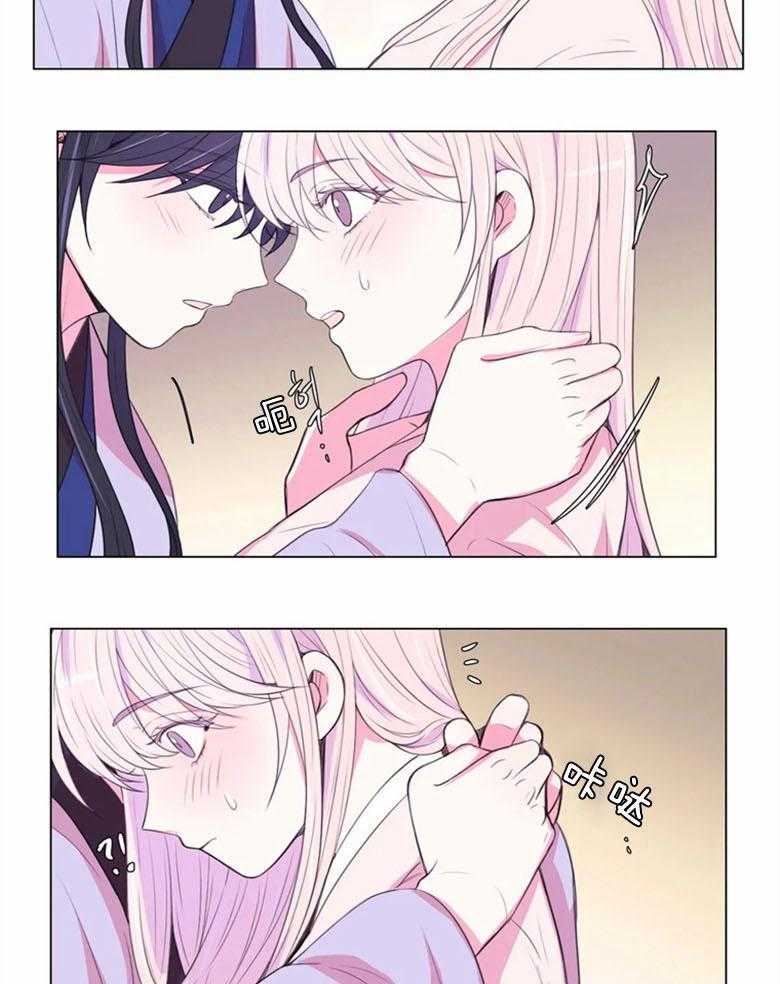 第185话_信物13