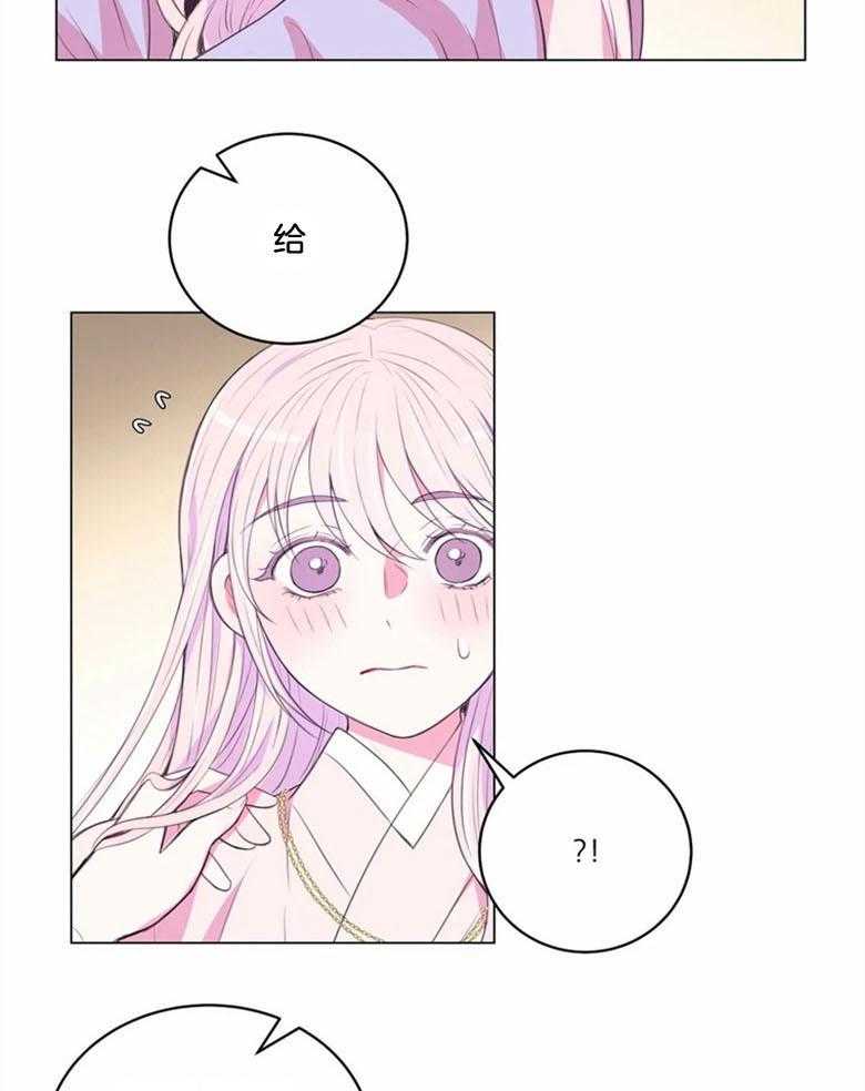 第185话_信物14