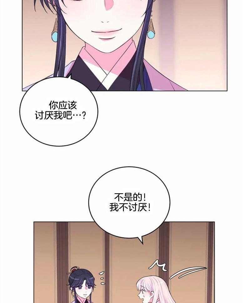 第183话_不太记得了11