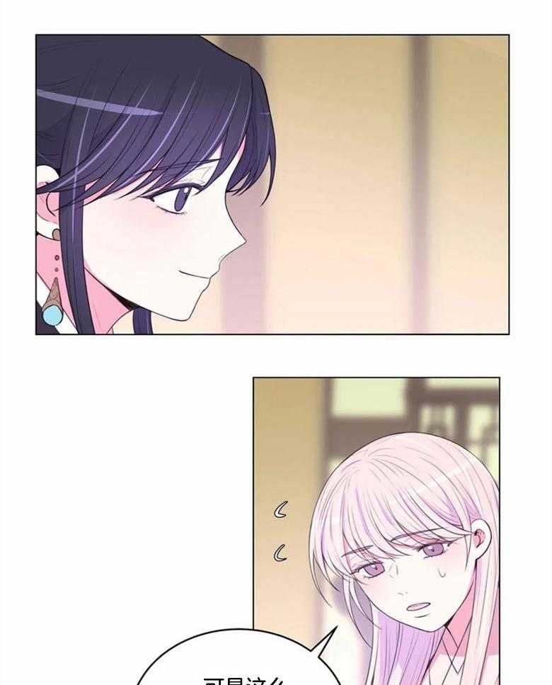 第183话_不太记得了14