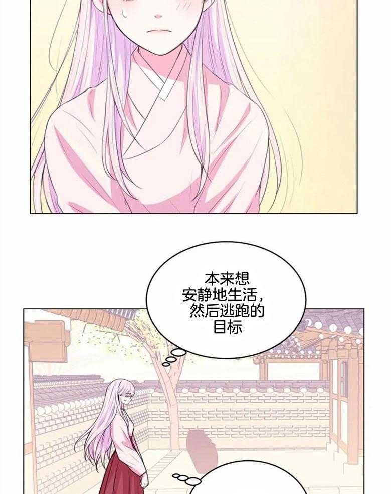 第182话_生活在徐家10