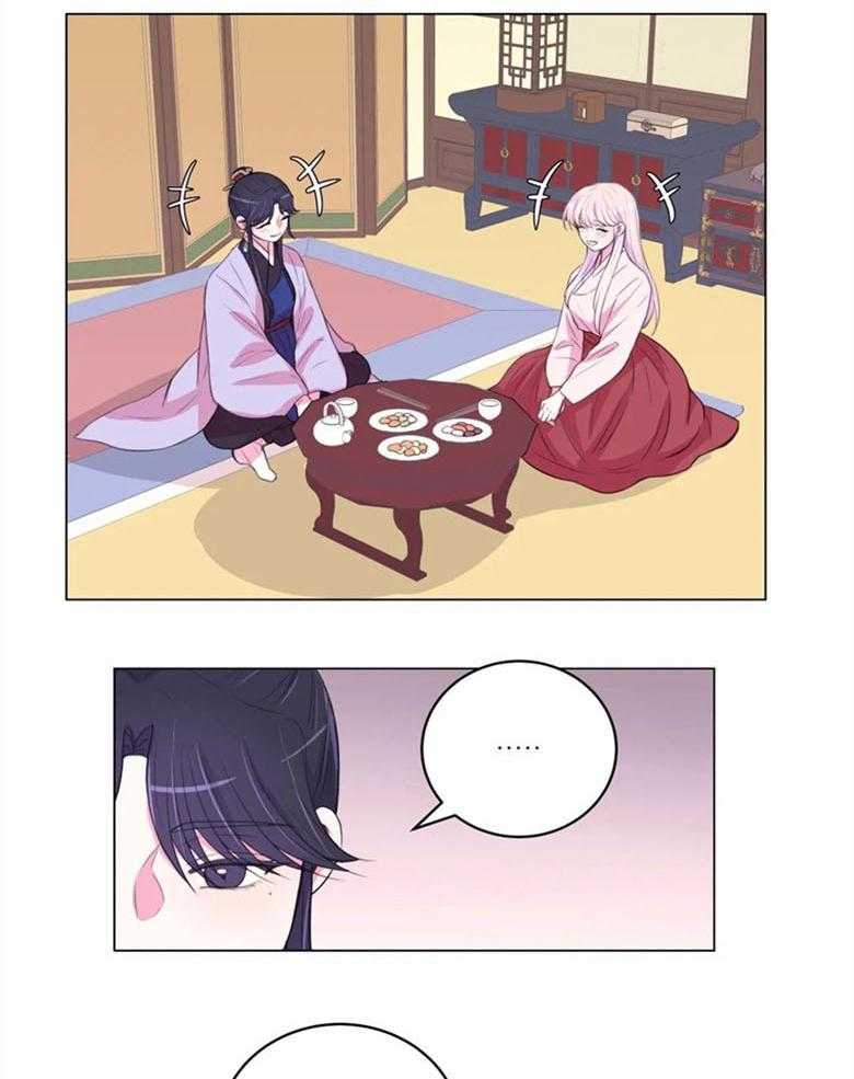 第182话_生活在徐家15