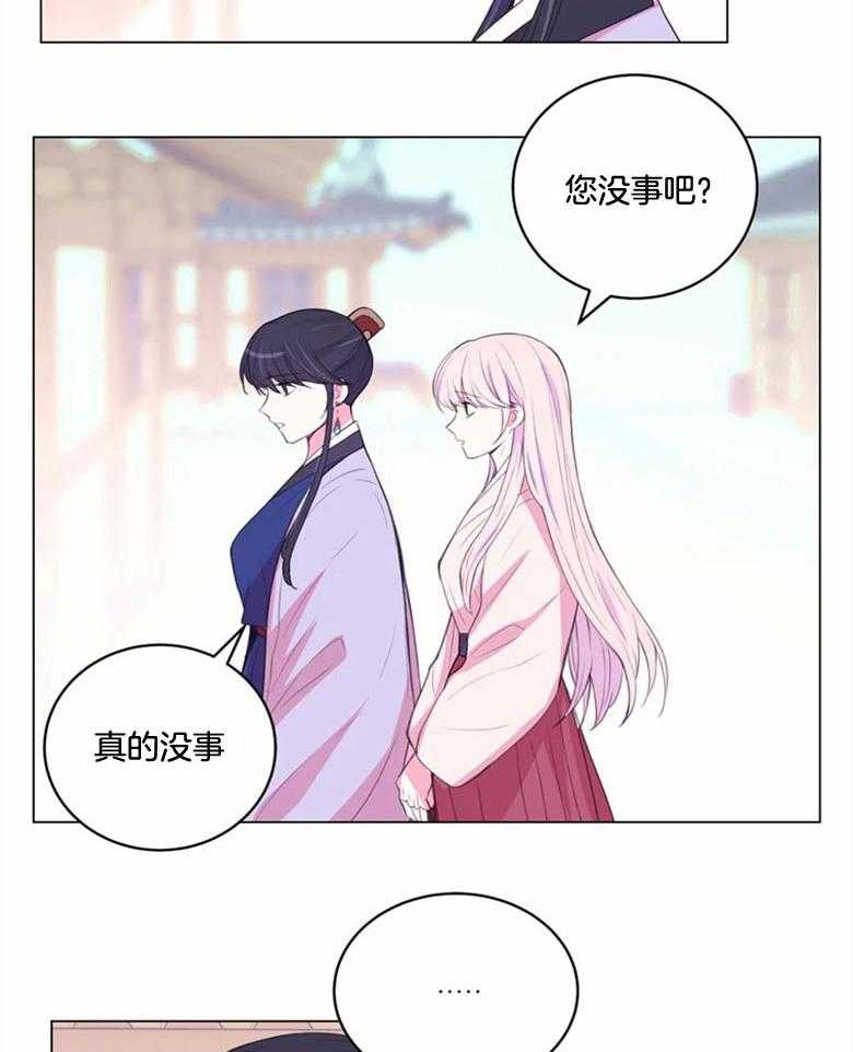 第181话_姐姐15