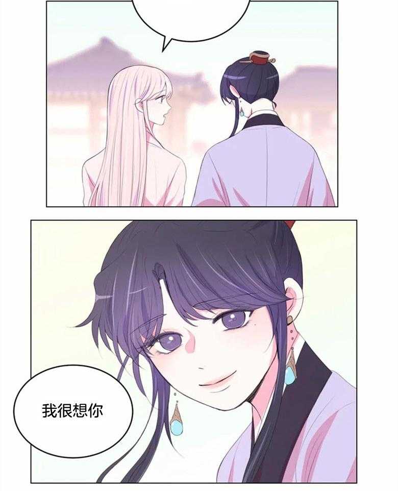 第181话_姐姐18