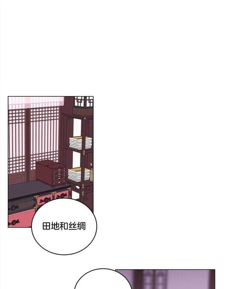 第180话_幽禁0