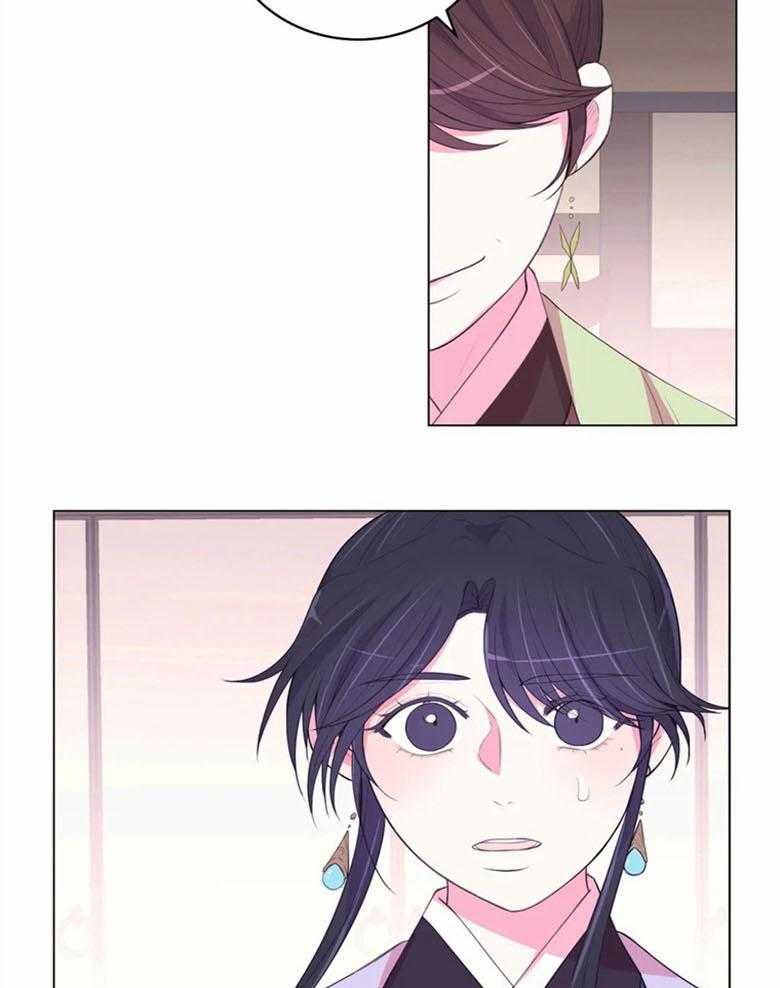 第180话_幽禁18