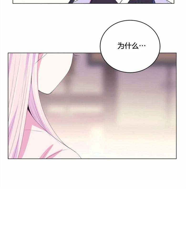 第180话_幽禁19