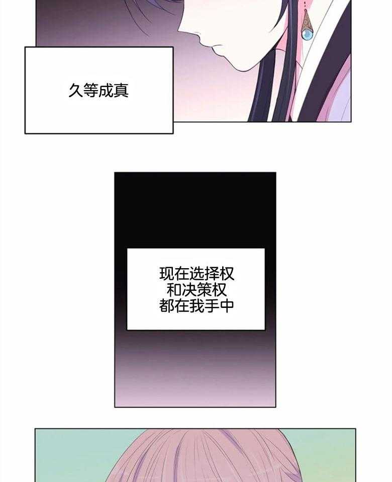 第179话_真相1