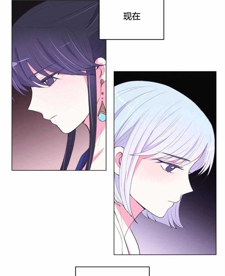 第179话_真相20