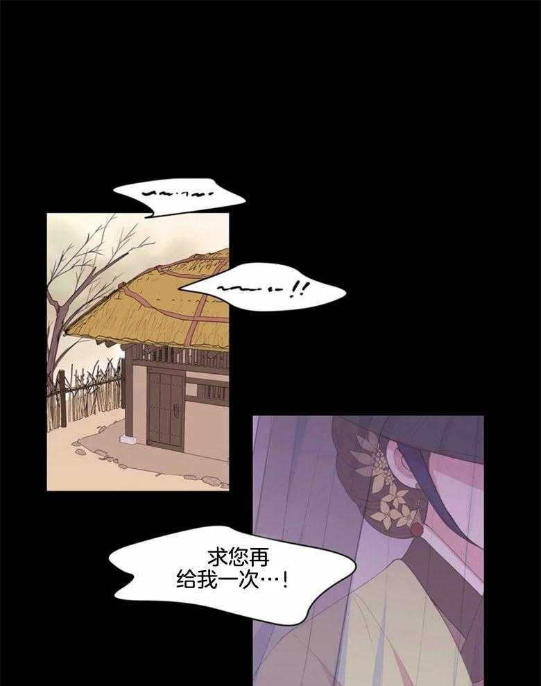 第178话_抹去痕迹0