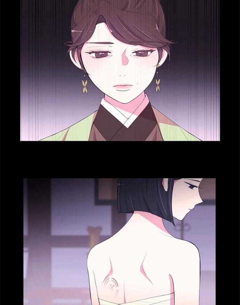 第178话_抹去痕迹5