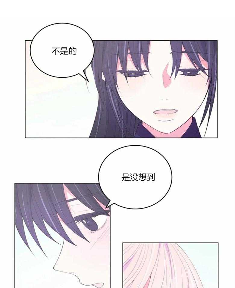 第175话_不存在的花人0
