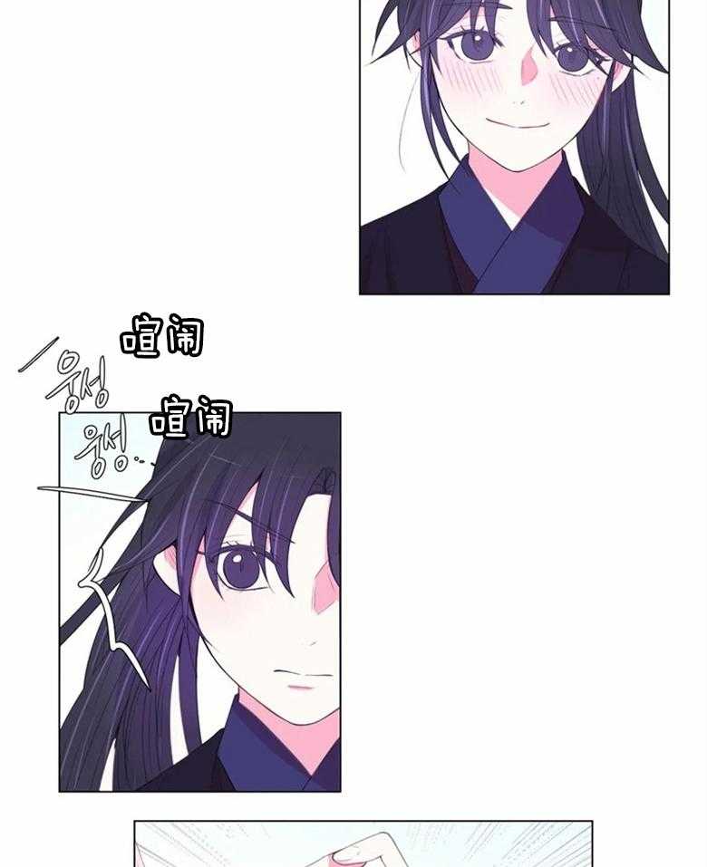 第175话_不存在的花人5