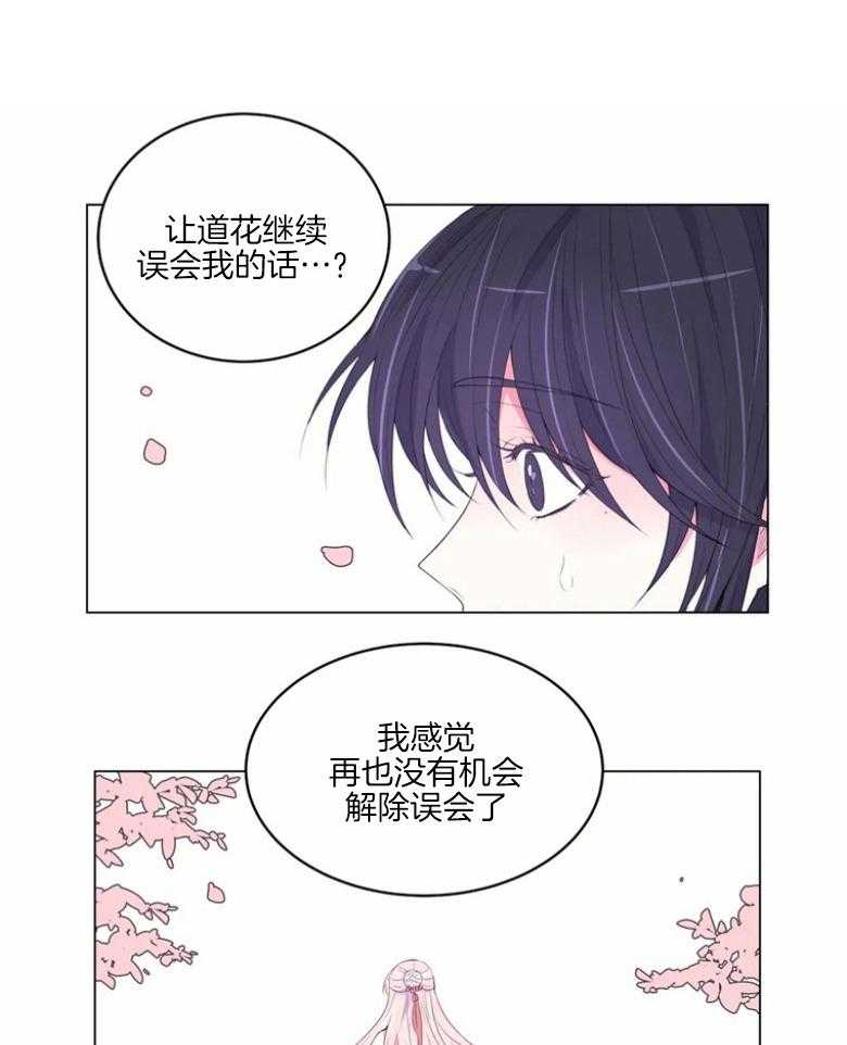 第173话_解释0