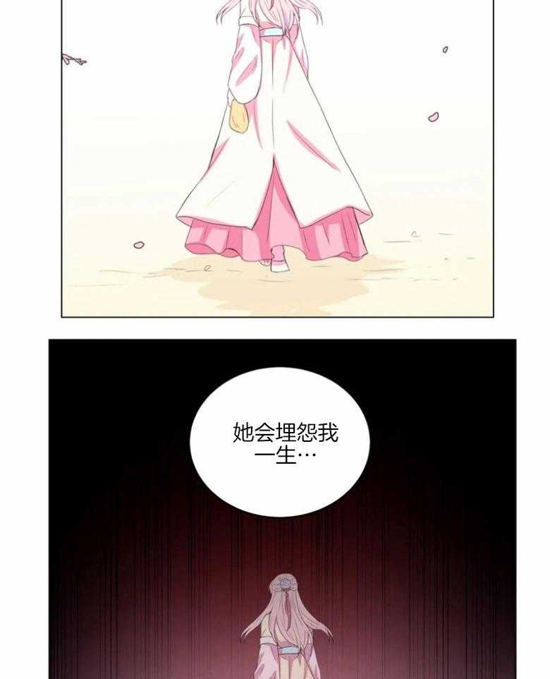 第173话_解释1