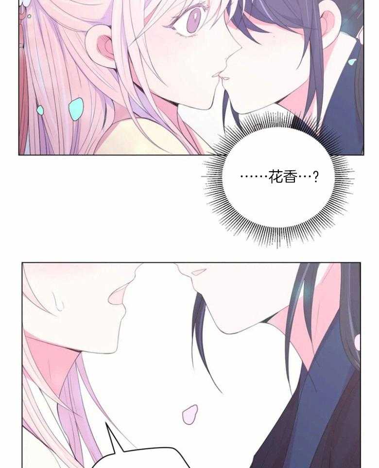 第173话_解释7