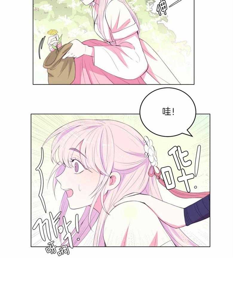 第171话_找药材16