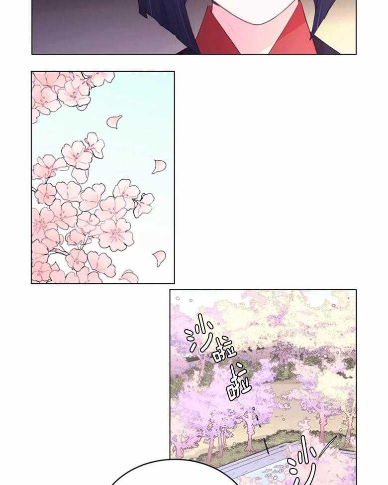 第171话_找药材4