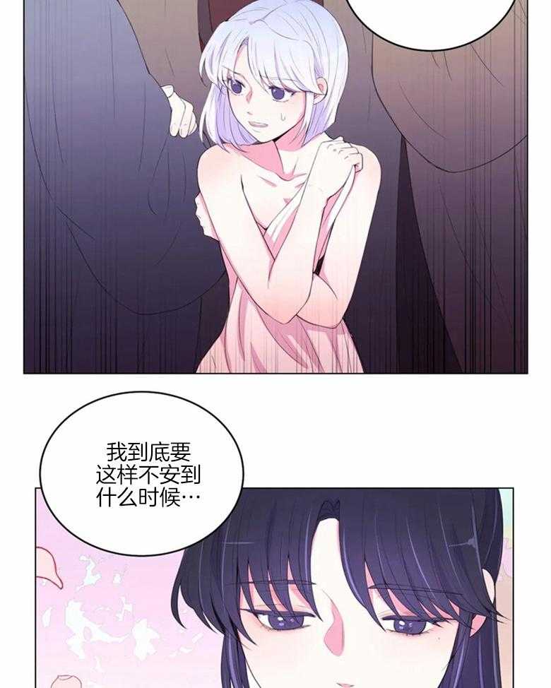 第171话_找药材7