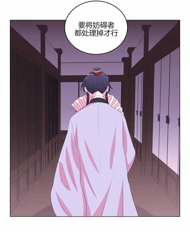 第170话_合作18