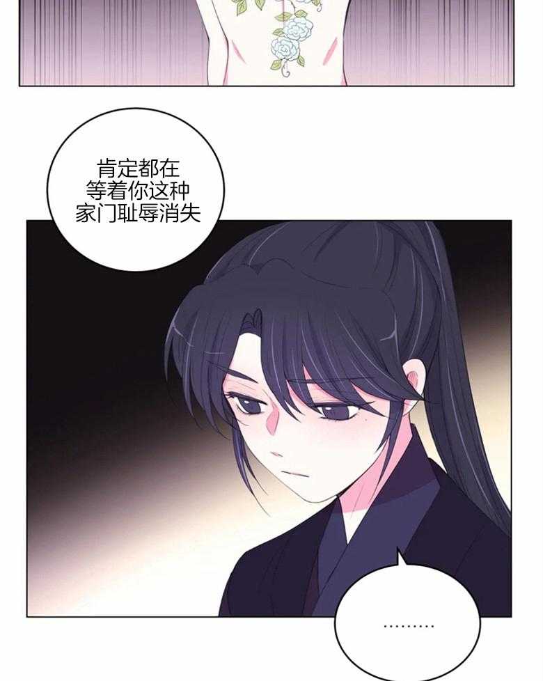 第170话_合作6