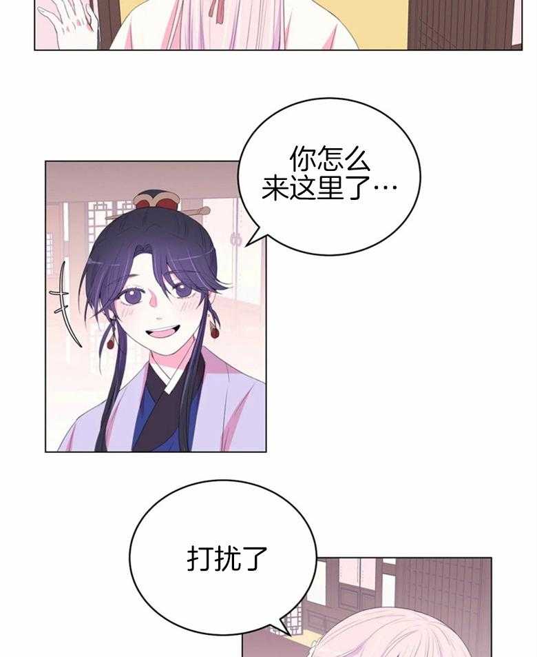 第168话_冷淡14