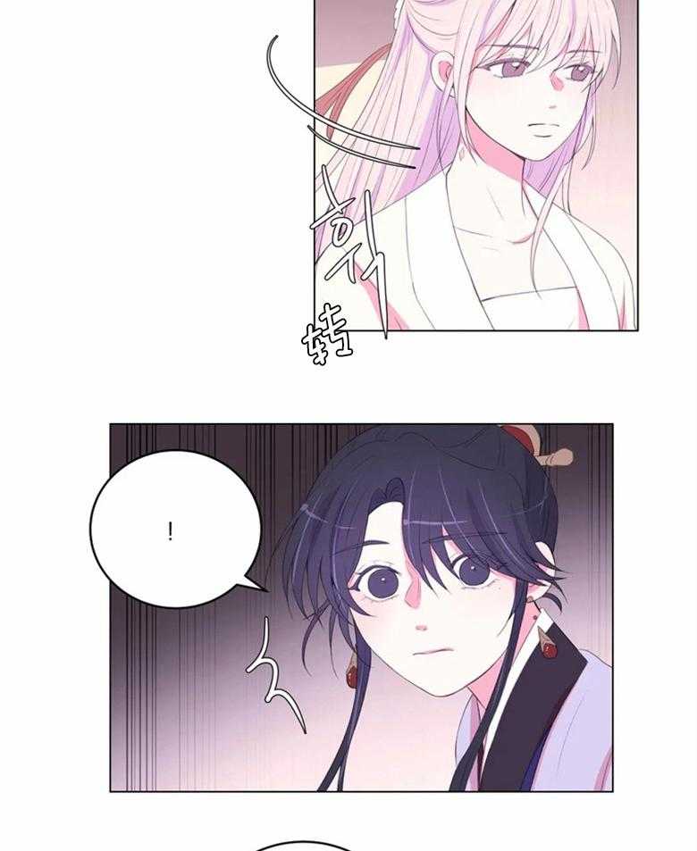 第168话_冷淡15