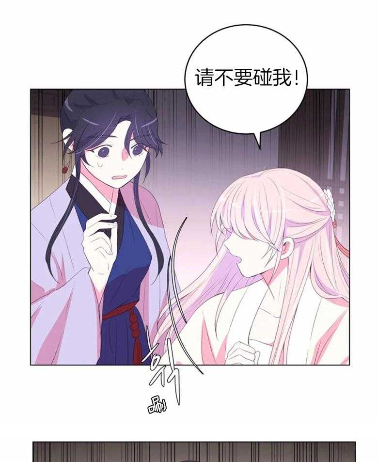 第168话_冷淡18