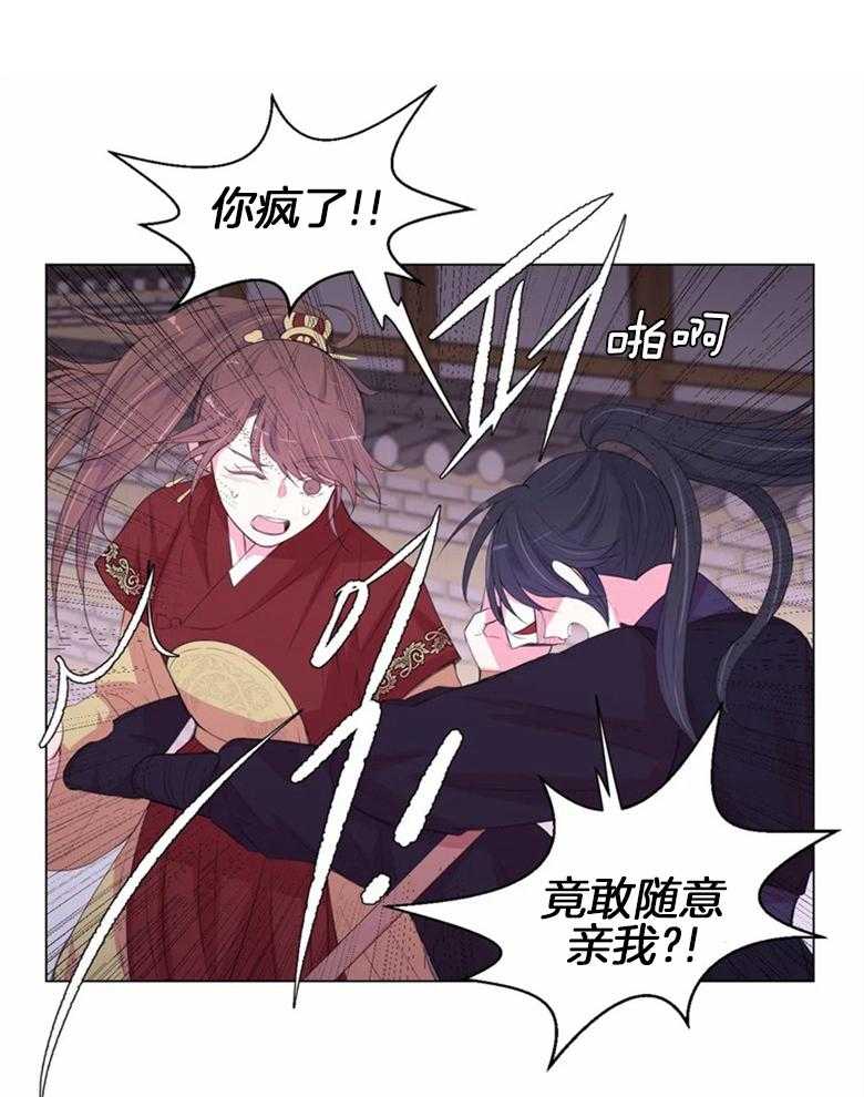 第167话_揍0