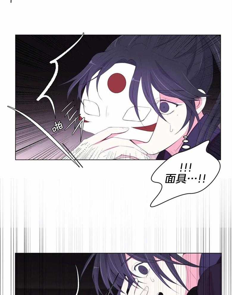 第167话_揍1