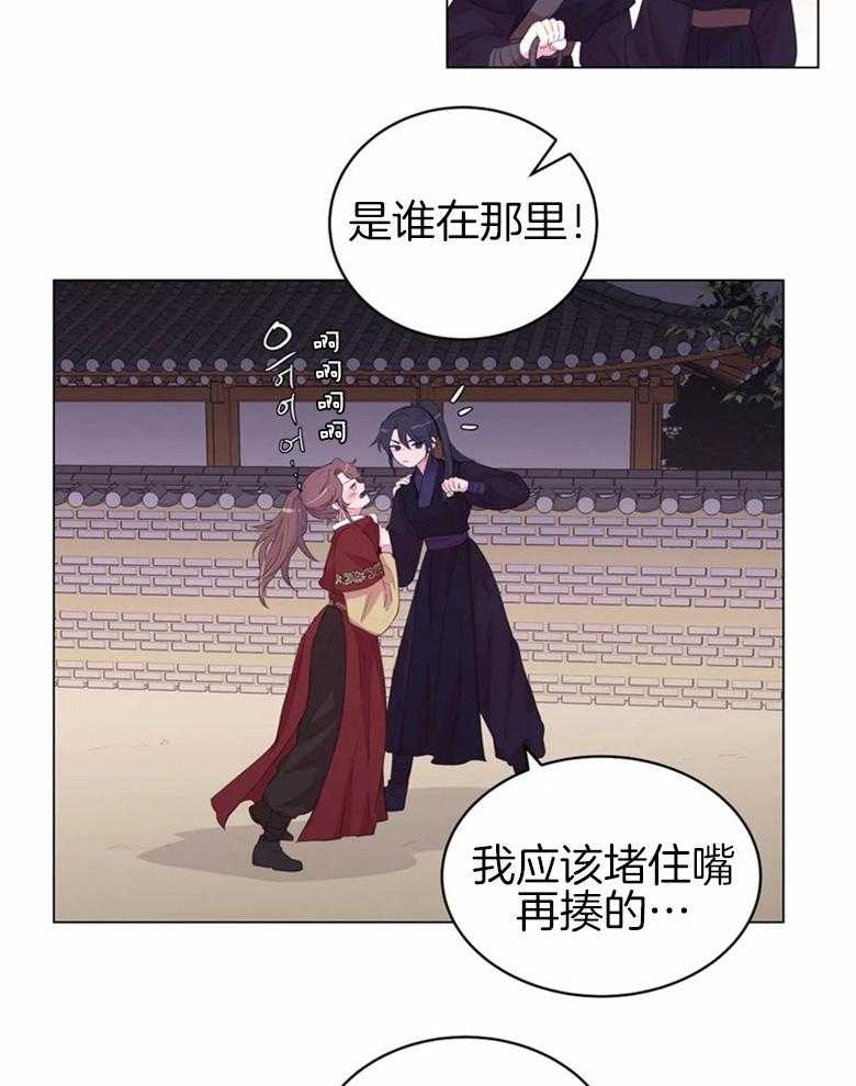 第167话_揍13