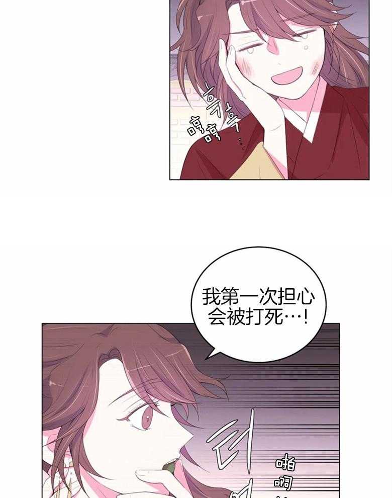 第167话_揍15