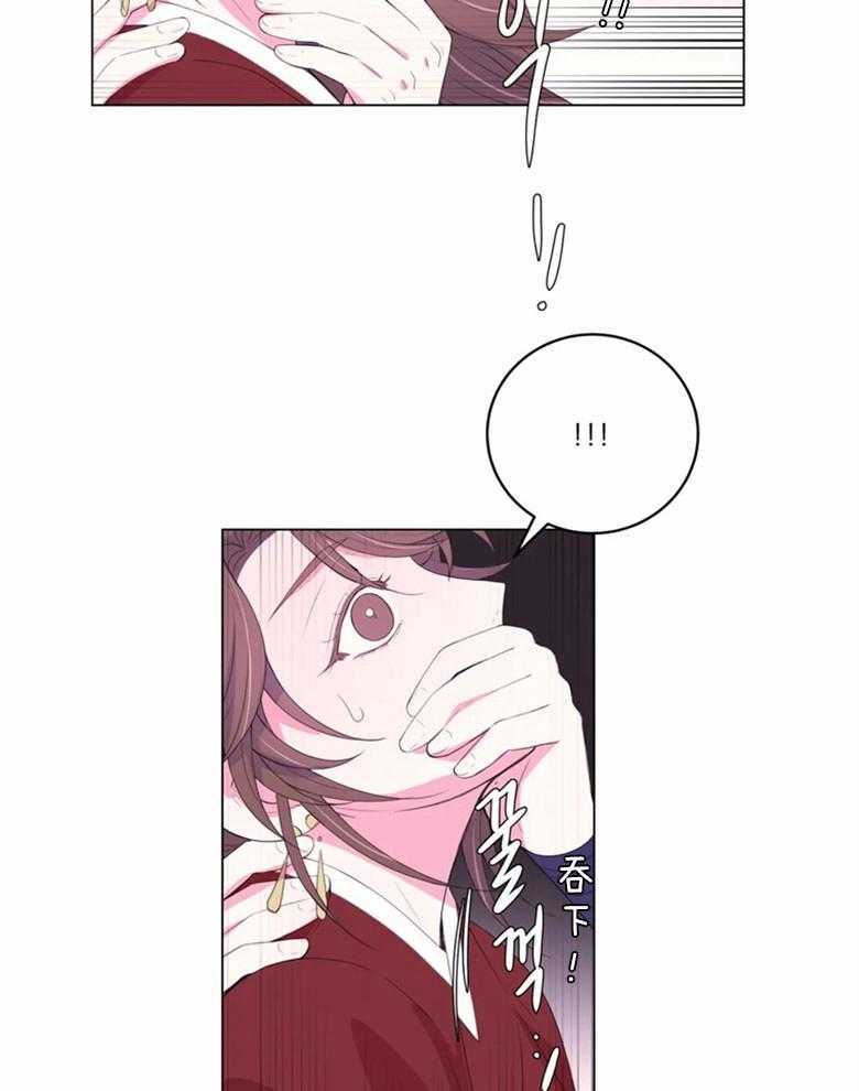 第167话_揍16