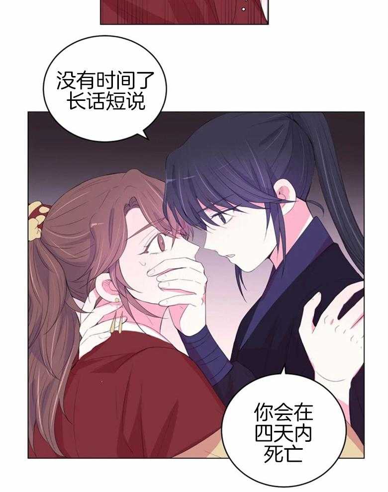 第167话_揍17
