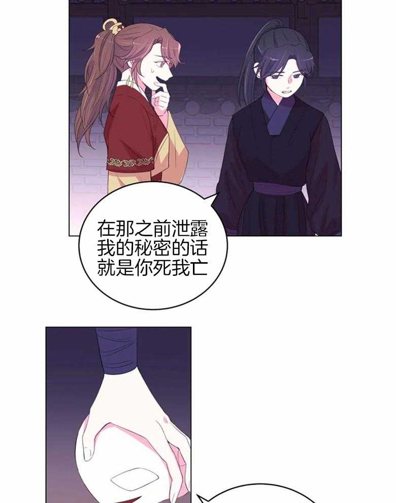 第167话_揍19