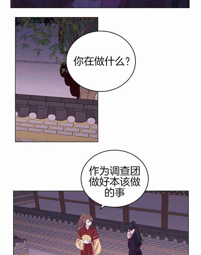 第167话_揍6