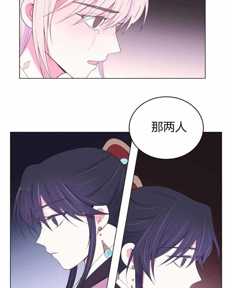 第164话_情报8