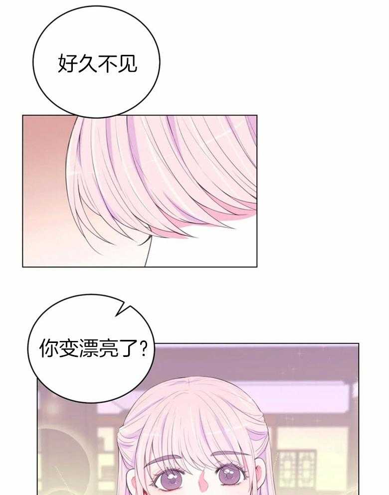第163话_花主的姐妹0
