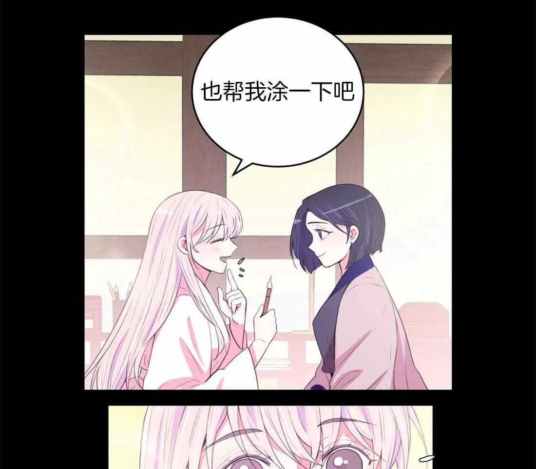第161话_来信11